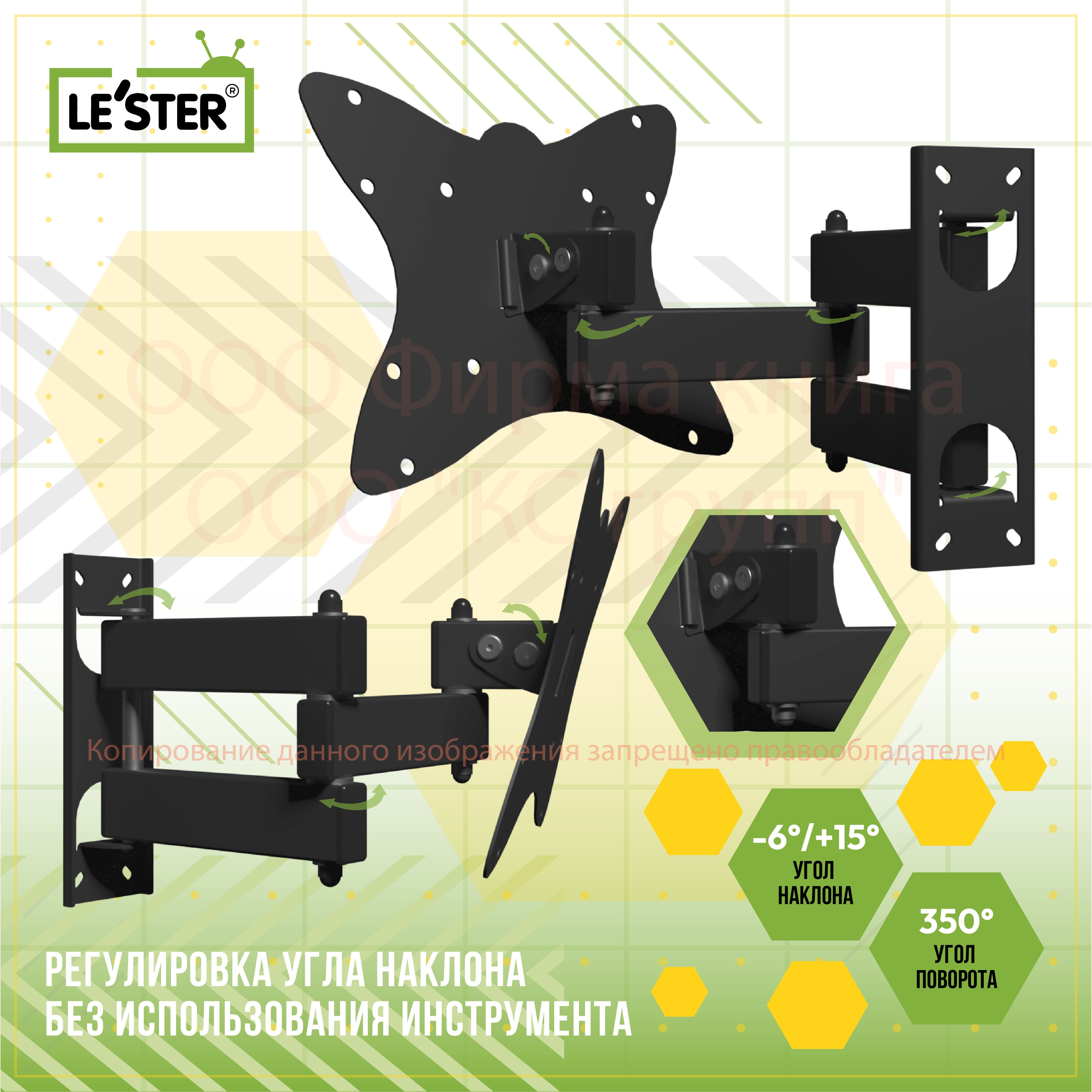 LST-201.05